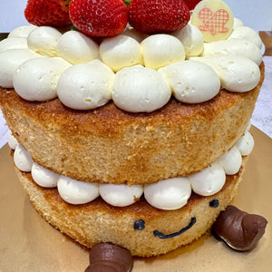 Jellycat Cake